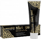 черный тмин