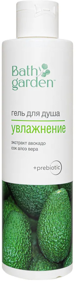 Гель для душа «Увлажнение» | Bath garden