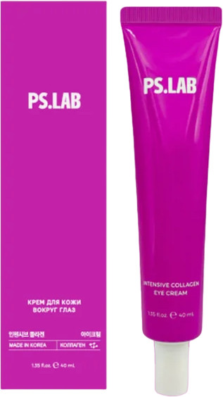 Крем для кожи вокруг глаз омолаживающий с коллагеном | PSLAB | Pretty Skin