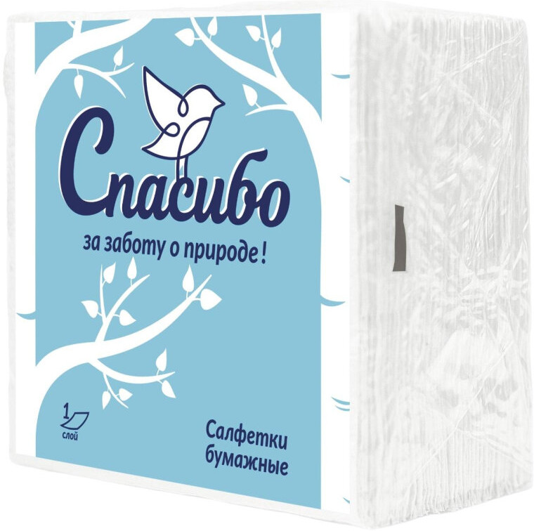 Салфетки бумажные «Спасибо» | Plushe