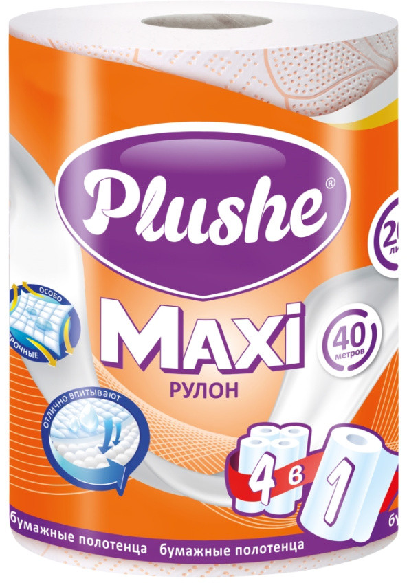 Полотенца бумажные «Maxi» | Plushe