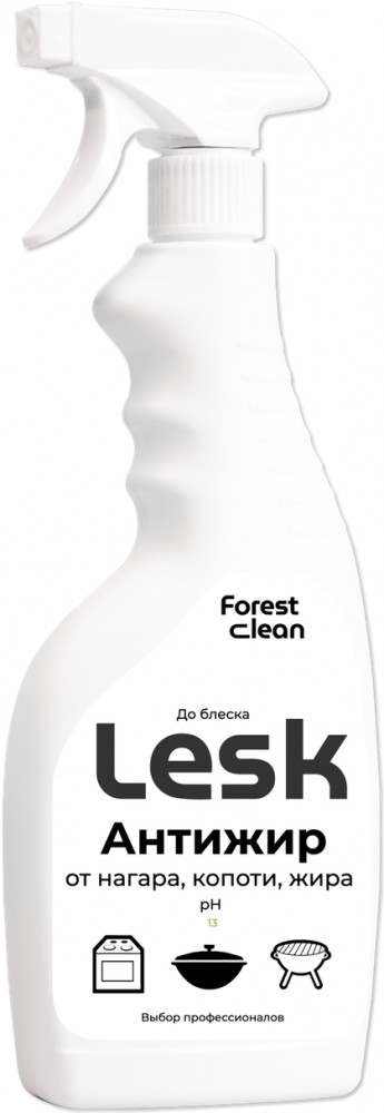 Спрей для кухни «Антижир» | Forest clean