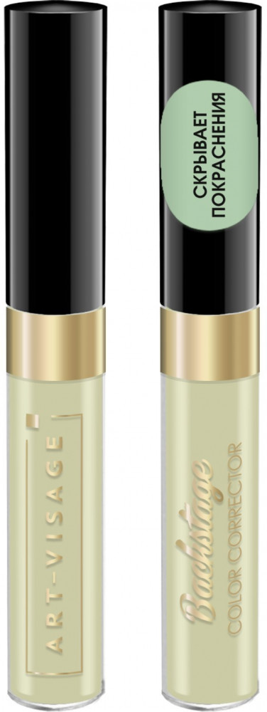 Корректор для лица «Baskstage», оттенок 201 зеленый | Art-Visage