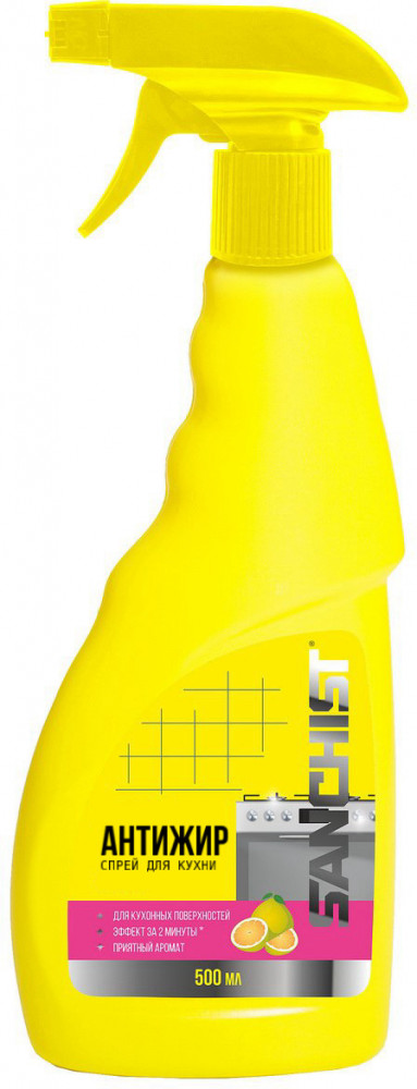 Чистящее средство «Антижир» | SANCHIST