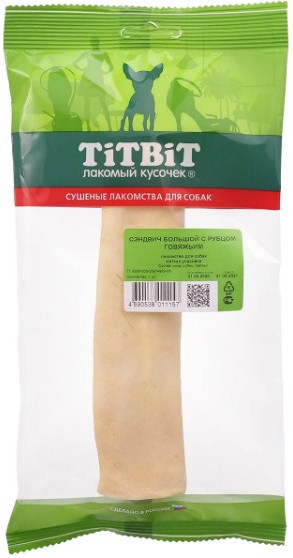 Лакомство для собак «Сэндвич с рубцом говяжьим» | TiTBiT