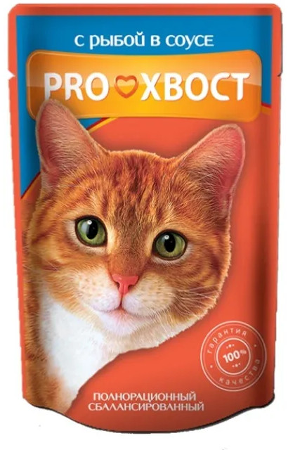 Корм для кошек «Рыба в соусе» | Proхвост