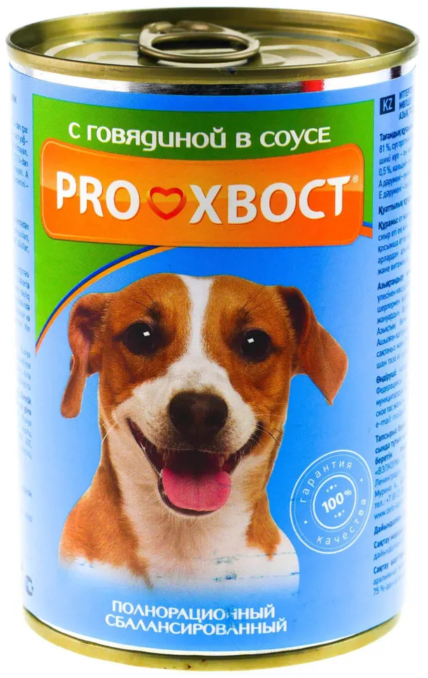 Корм для собак «Говядина» | Proхвост
