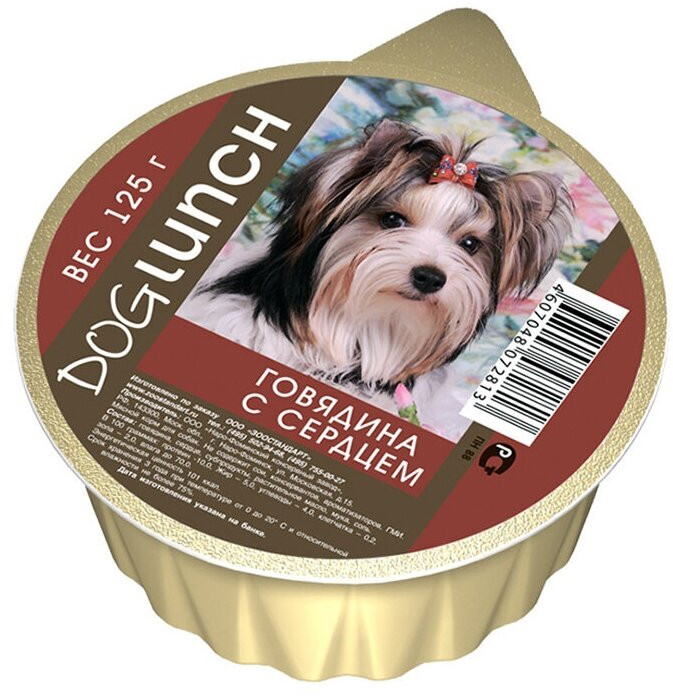 Крем-суфле для собак «Говядина с сердцем» | Дог ланч