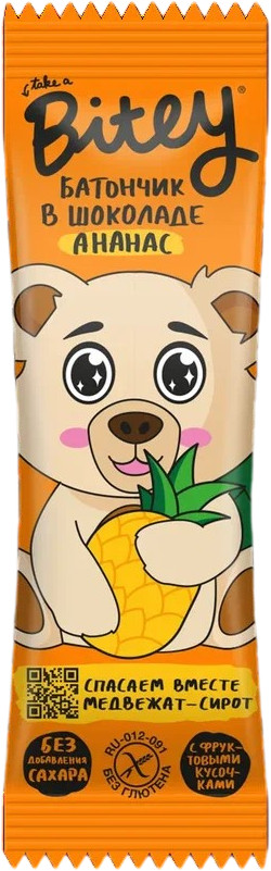 Батончик в шоколаде с ананасом | Bite