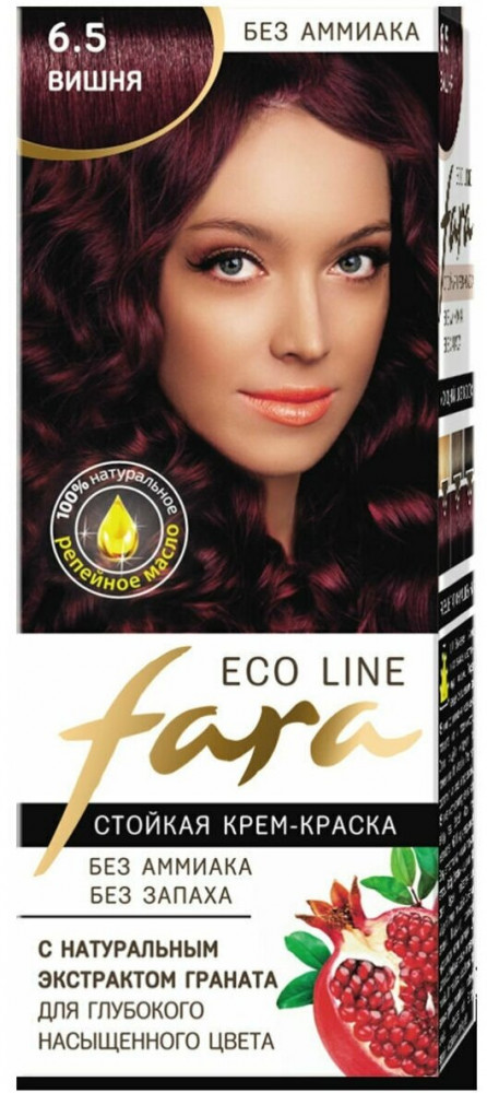 Краска для волос «EcoLine» | Fara