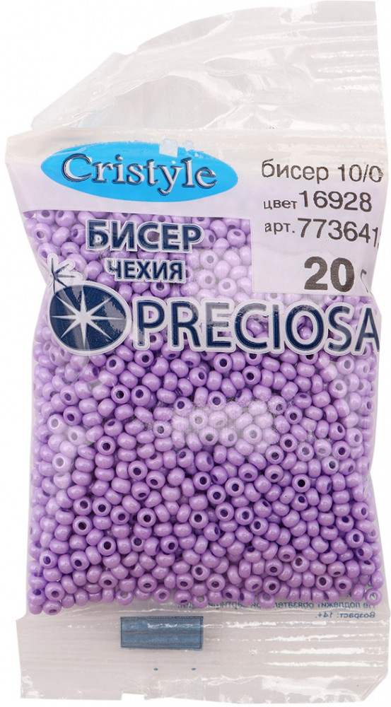 Бисер жемчужный, цвет 16928 фиолетово-сиреневый | Preciosa