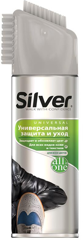 Спрей для обуви «Универсальная защита и уход» | Universal | Silver