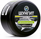 Маска для волос «Шунгит»