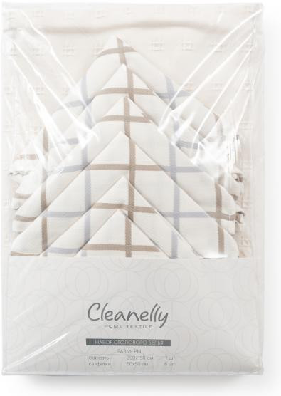 Комплект столовый «Sincerity» | Basic | Cleanelly