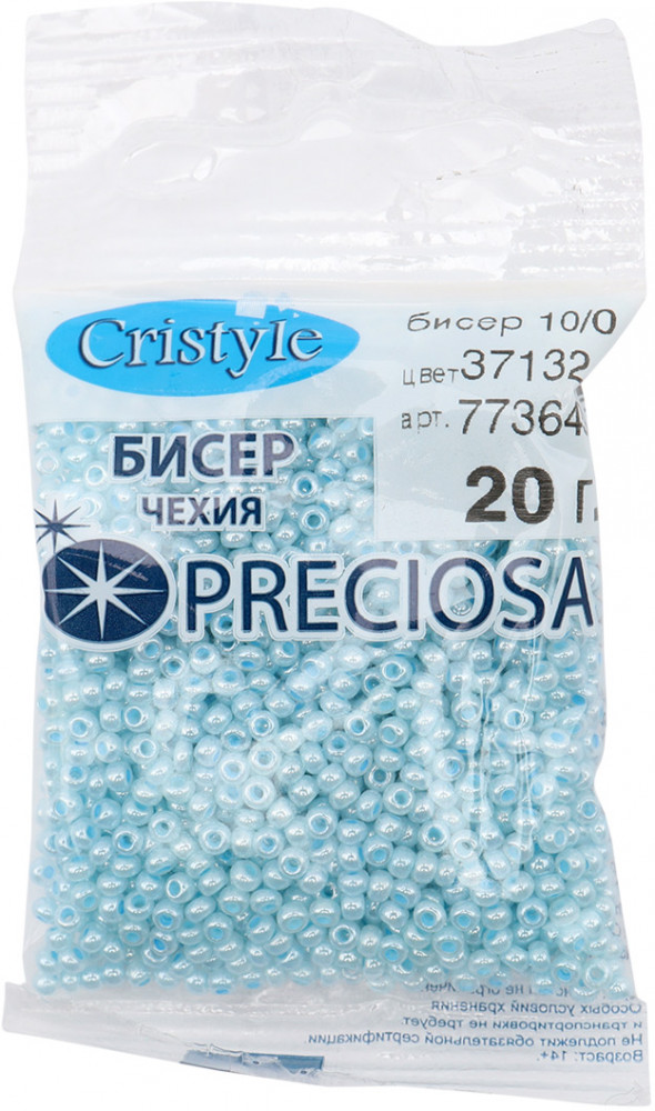 Бисер жемчужный цейлон, цвет 37132 светло-голубой | Preciosa