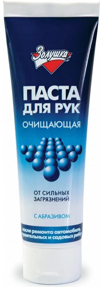 Паста для рук очищающая с абразивом | Золушка