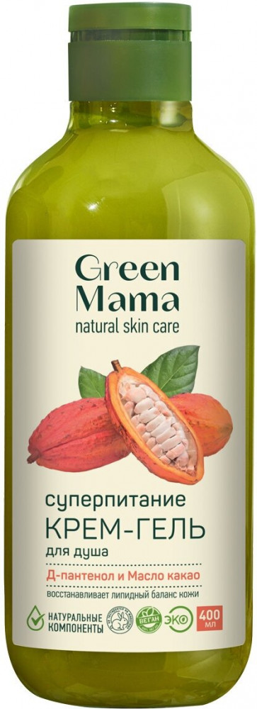 Крем-гель для душа «Д-пантенол и масло какао» | Green Mama