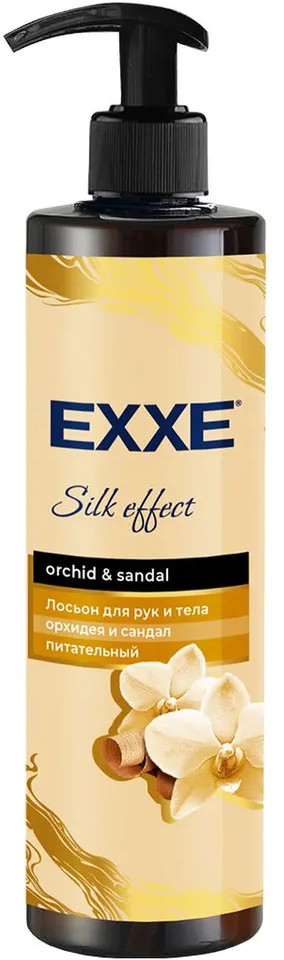 Лосьон для рук и тела «Орхидея и сандал» | EXXE