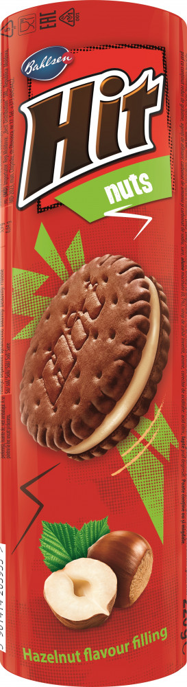 Печенье-сэндвич с начинкой со вкусом лесного ореха «Hazelnut» | Hit | Bahlsen