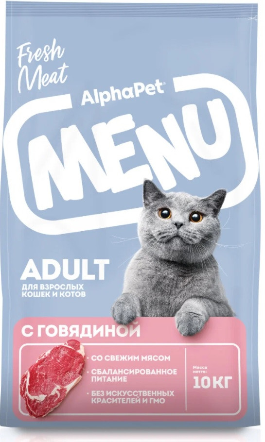 Корм для взрослых кошек и котов с говядиной | Menu | AlphaPet