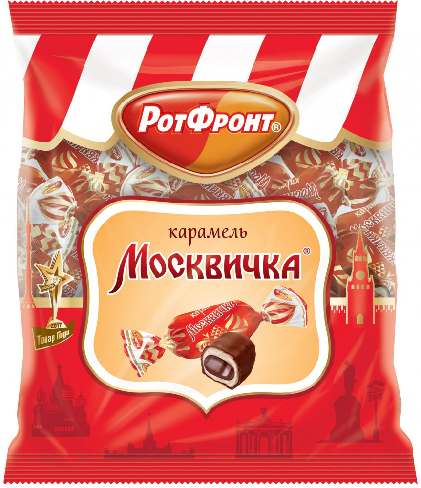 Карамель «Москвичка» | РотФронт