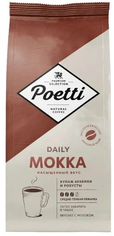 Кофе в зернах «Daily мokka» | Poetti