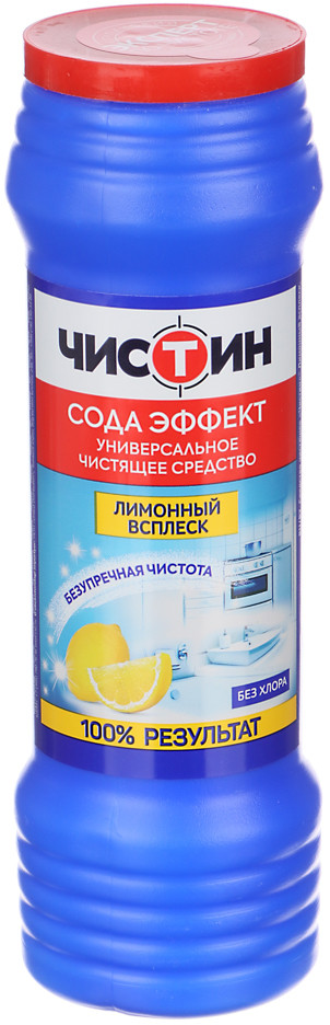 Средство чистящее универсальное | Чистин