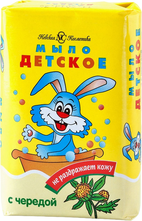 Мыло детское с экстрактом череды | Детская серия | Невская Косметика