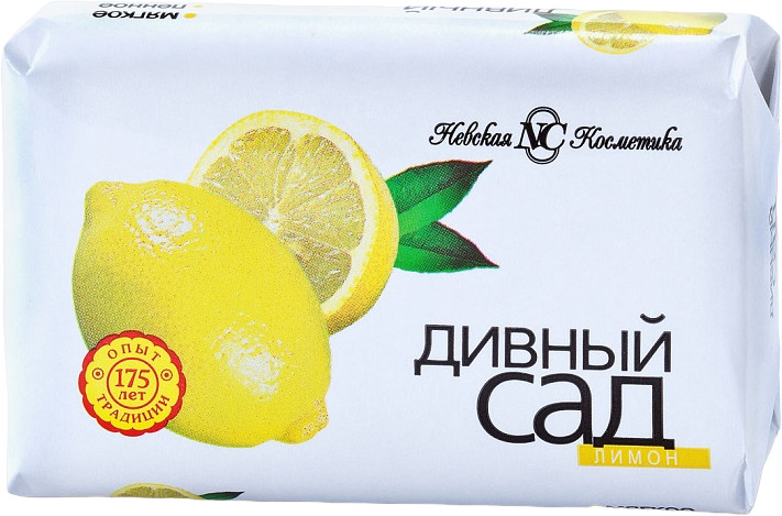 Мыло туалетное «Лимон» | Дивный сад | Невская Косметика