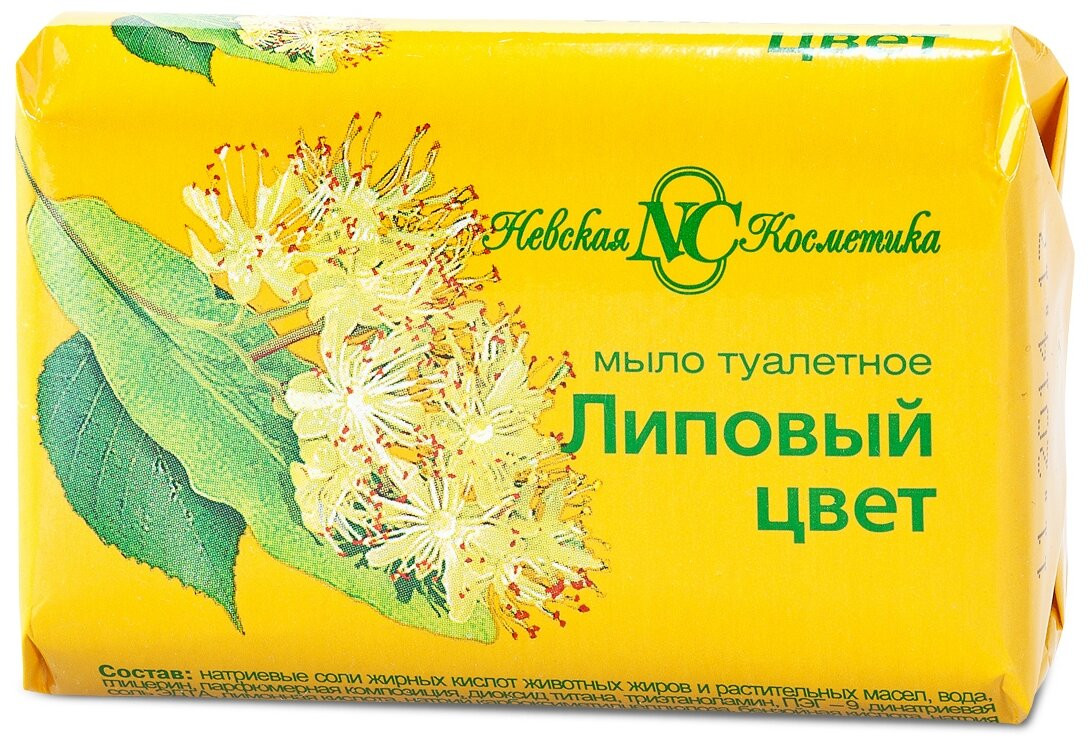 Мыло туалетное «Липовый цвет» | Невская Косметика