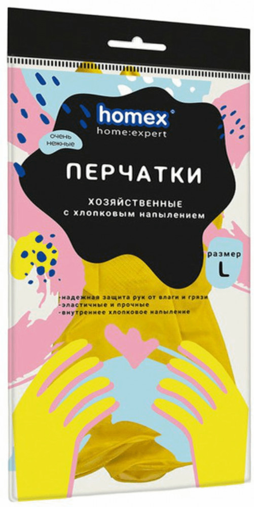 Перчатки хозяйственные «Очень нежные» | Homex