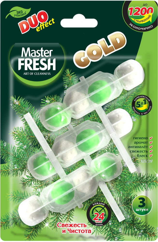 Блок для унитаза подвесной «Хвоя» | Duo effect | Master Fresh