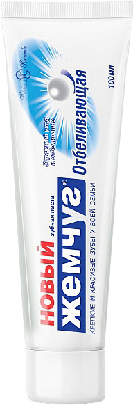 Зубная паста отбеливающая | Новый Жемчуг