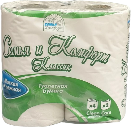 Туалетная бумага «Classic» | Семья и комфорт