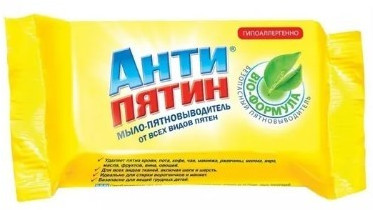 Мыло для стирки на основе натуральной желчи