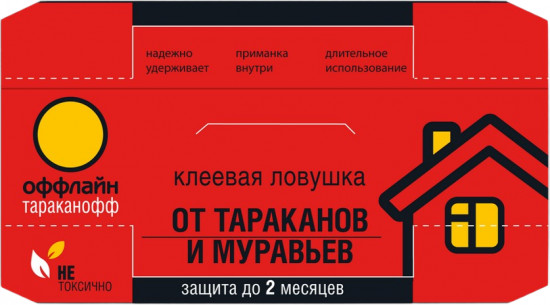 Ловушка от тараканов и муравьев клеевая «Тараканофф»