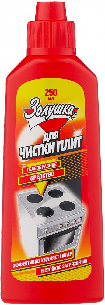 Средство чистящее для плит и духовок | Золушка