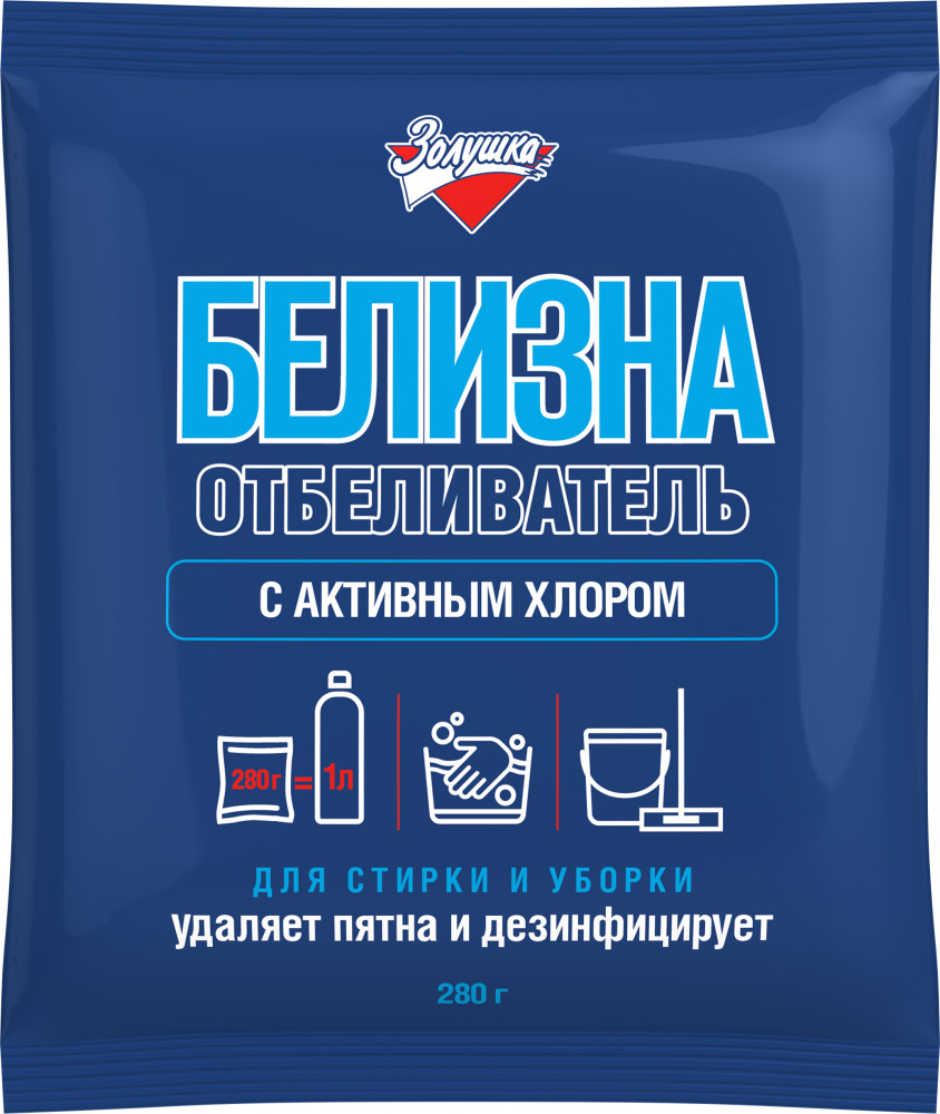 Отбеливатель универсальный с активным хлором «Белизна» | Золушка