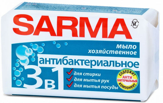 Мыло хозяйственное антибактериальное