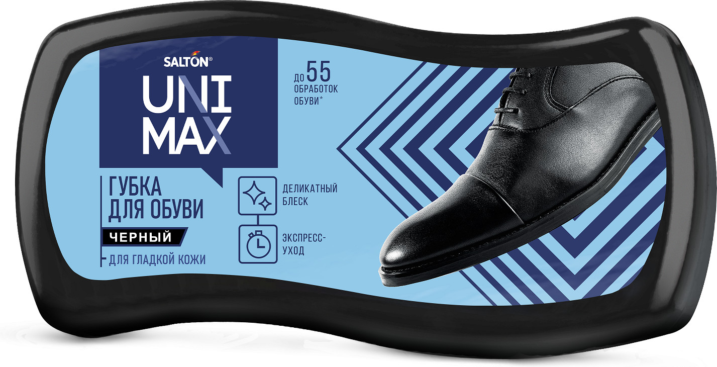 Губка для обуви из гладкой кожи «Волна» | Salton