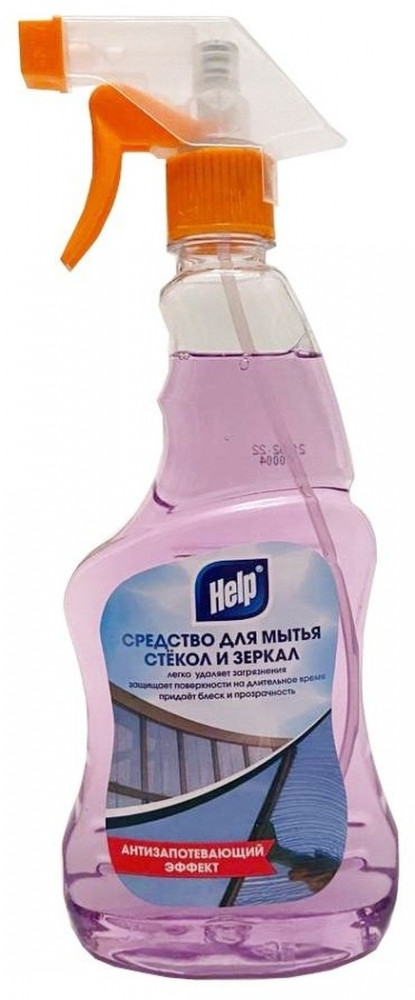 Средство для мытья стекол «Свежий озон» | Help
