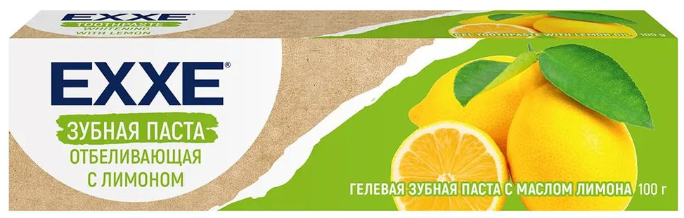 Зубная паста «Отбеливающая с лимоном» | EXXE