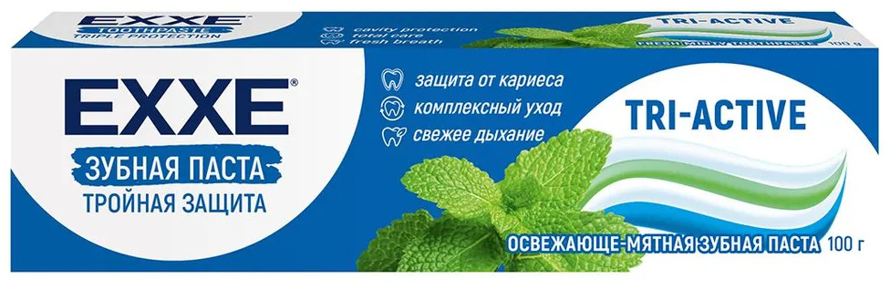 Зубная паста «Тройная защита» | EXXE