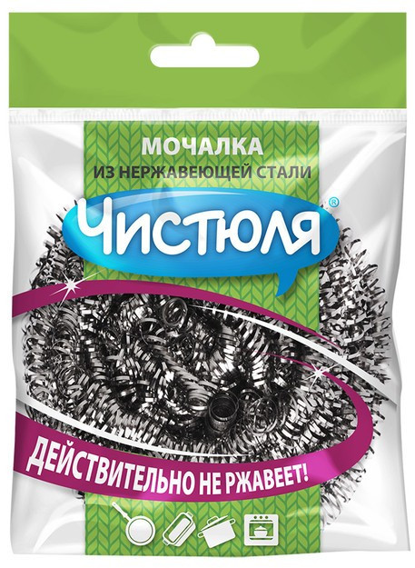 Мочалка из нержавеющей стали | Чистюля