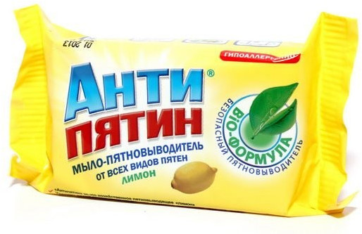 Мыло для стирки на основе натуральной желчи