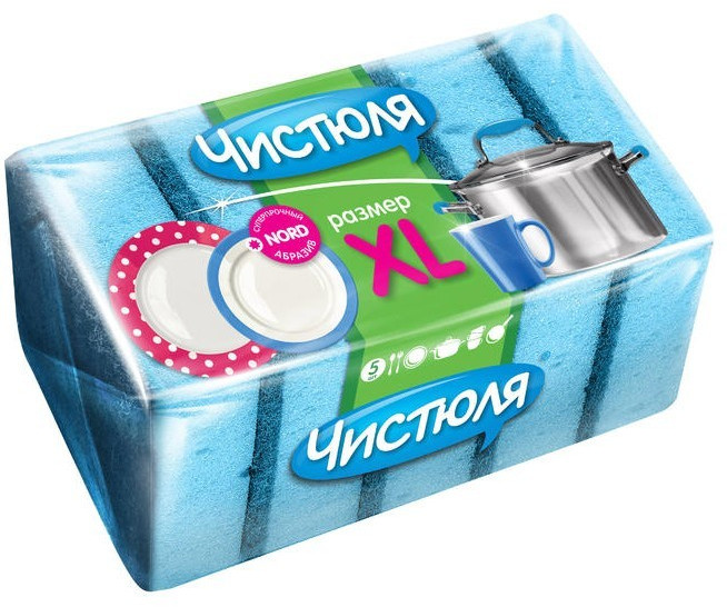 Набор губок для мытья посуды | Чистюля