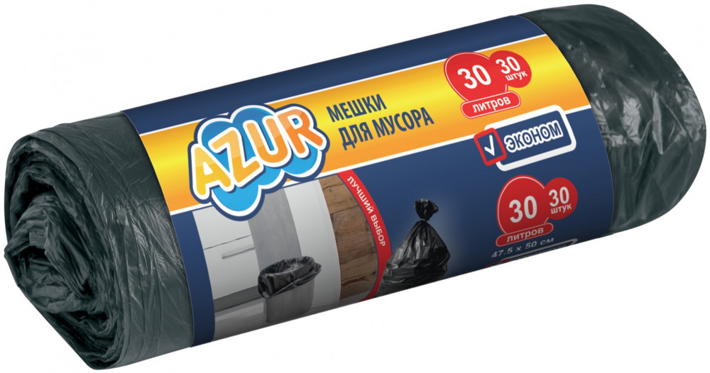 Мешки для мусора «Эконом» | Azur