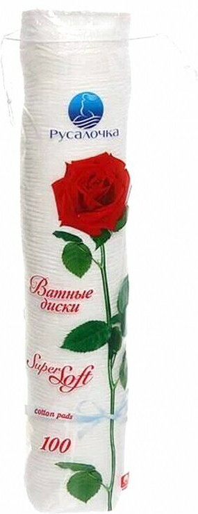 Диски ватные «Super soft» | Русалочка