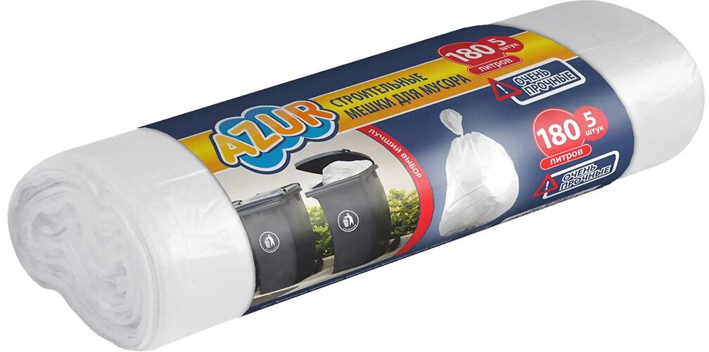 Мешки для мусора «Очень прочные» | Azur