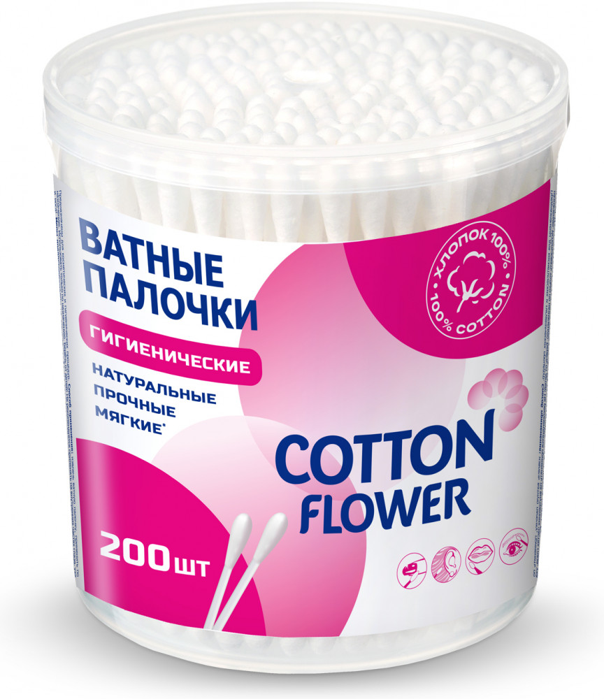 Палочки ватные | Cotton Flower